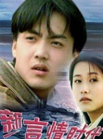 涩视频成人永久免费观看网站