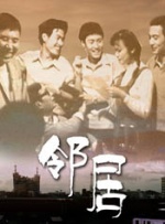 草草影院一级毛片a级