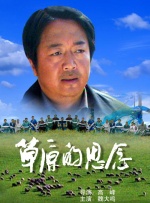 国产九区一区在线