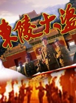 一级片视频在线观看
