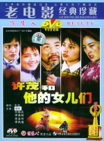色偷偷亚洲男人天堂