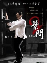 亚洲操图
