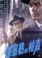亚洲调教视频在线观看