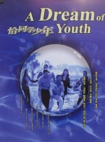 比基尼裸体无遮挡