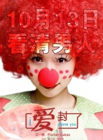 免费久久精品
