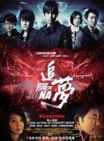 av免费福利
