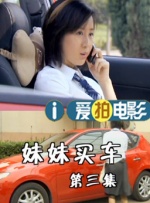 综合五月天堂