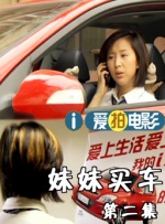 隐藏的相机基本本能