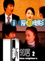 100款流氓软件