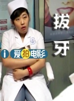第一色网站
