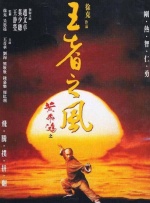 青青青青啪视频在线观看