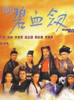 国产精品久久一区