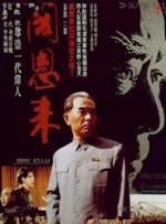 啊灬啊别停灬用力