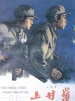 热国产热综合