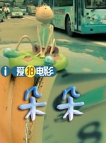 99久久精品国产精品久久