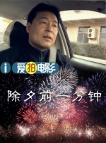 亚洲日日操