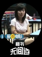 噜噜噜噜色