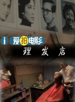 久久综合一区二区三区