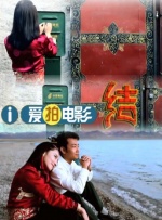 老色鬼福利