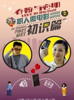 伊人网在线视频