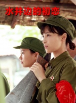 91美女在线