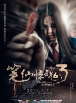 亚洲xxxx18