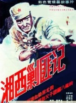日韩毛片久久