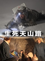 弄爽女公务员少妇