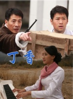 一区二区在线免费观看