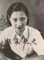 日韩中文字幕一在线