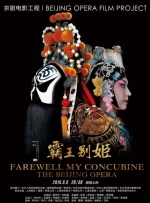 老师的内裤