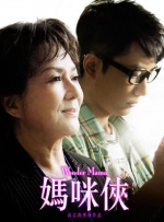 综合色99