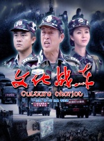 南略中文网即时报道