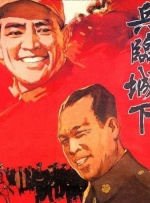 日本免费乱理伦片在线观看2018
