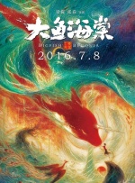 不再是单身