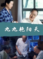 伊人.com