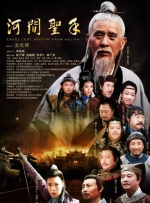 灌满清冷国师txt笔趣阁