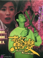 高清人体摄影艺术