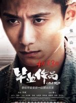 99久久999久久久综合精品涩