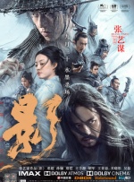 婷婷伊人网