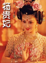 模特的x爱训练