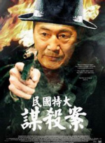 91直播在线观看免费