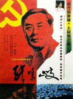 年轻漂亮的大嫂