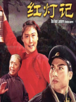 色成人免费网站