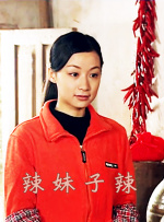 色婷婷久久