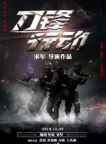 噼里啪啦高清免费观看