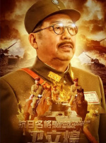 亚洲欧美日韩国产一区二区三区精品