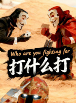 蜜桃成熟时 李丽珍
