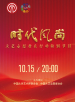 监视女大学生的生活