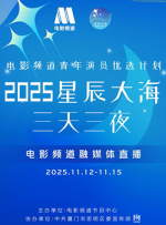国产久草视频在线